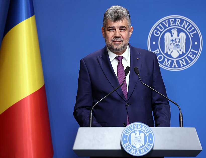 Человек пытается напасть на посольство Израиля в Бухаресте