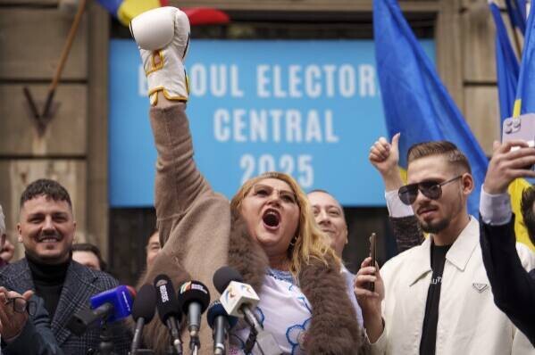 Romania Excludes Second Far-Right Candidate from Presidential Race