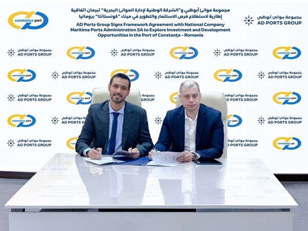 Abu Dhabi Invests in Constanta Port