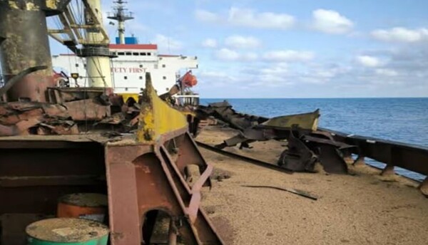 Румыния осуждает беспрецедентную атаку на зерновой корабль